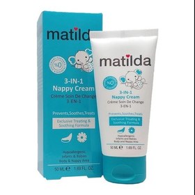 تصویر کرم محافظ پای کودک ماتیلدا مدل 3 در 1 حجم 50 میل Mtilda 3 In1 Nappy Cream 50ml