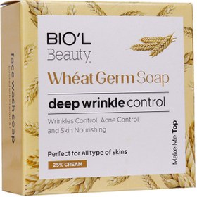 تصویر صابون پاک کننده آرایش صورت 25% کرمی بیول حاوی روغن جوانه گندم Wheat Germ Deep Wrinkle Control Soap