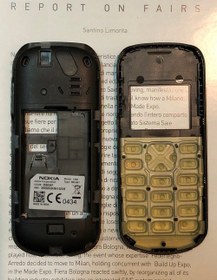 تصویر قاب گوشی نوکیا ۱۲۸۰ مشکی 