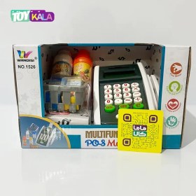 تصویر اسباب بازی دستگاه کارت خوان POS MACHINE POS MACHINE card reader toy