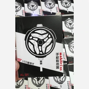 تصویر فروشگاه هایکان