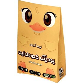 تصویر پودینگ کدو حلوایی سپیدار (150 گرم) 