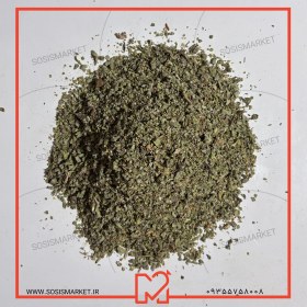 تصویر مرزنجوش خشک 