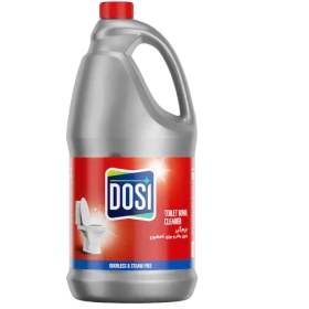 تصویر جرم گیر دوسی حجم ۴ لیتر 