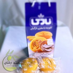 تصویر کلوچه 12 تایی نارگیل نادی 