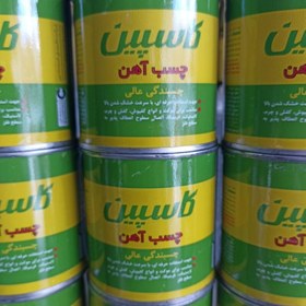 تصویر چسب آهن ربعی کاسپین Metal Plast, 250 ml, CASPIAN