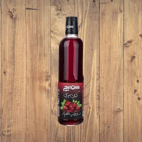 تصویر سیروپ کرن بری 