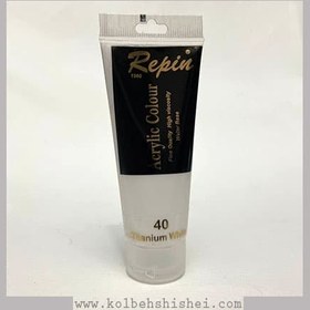 تصویر اکریلیک 75 میل ساده رپین - سفید acrylic repin Titanium 75 ml White 40