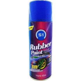 تصویر اسپری رنگ پلاستیک مات رینگ و بدنه رابر Rubber Paint ا rubber paint rubber paint