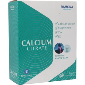 تصویر قرص روکشدار مدل کلسیم سیترات بسته 60 عددی رامونا Ramona Calcium Citrate 60 Tabs