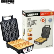 تصویر وافل ساز جیپاس مدل GWM5417 ا شناسه کالا: Geepas GWM5417 Waffle Maker وافل ساز جیپاس مدل GWM5417 ا شناسه کالا: Geepas GWM5417 Waffle Maker
