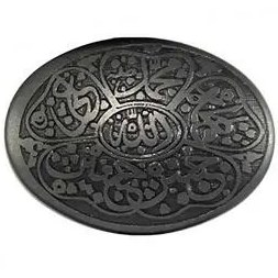 تصویر حدید code 5482 