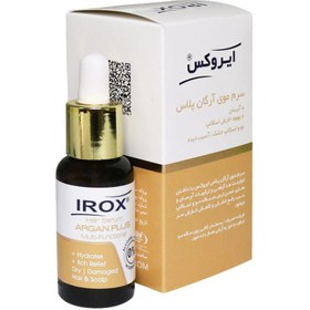 تصویر محلول دو فاز نرم کننده و حالت دهنده مو لافارر با حجم 250 میلی لیتر La Farrerr Two-Phase Hair Conditioner