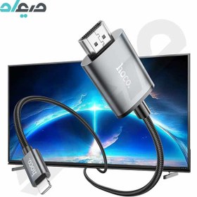 تصویر کابل مبدل لایتنینگ به hdmi هوکو مدل UA27 HOCO UA27 IPHONE TO HDMI TV 2m