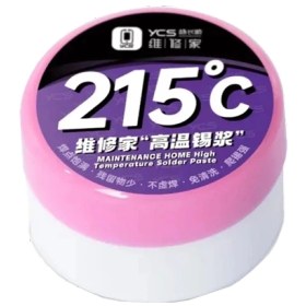 تصویر خمیر قلع YCS 215C 50G 