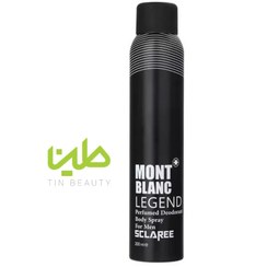 تصویر اسپری بدن مردانه اسکلاره مدل مون بلان – لجند حجم 200 میلی لیتر – Sclaree Mont Blanc Legend Spray For Men 200ml 