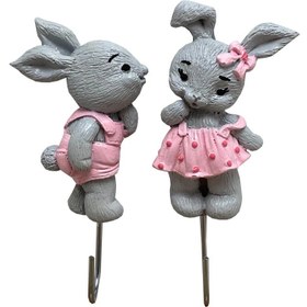 تصویر آویز حوله جفتی 