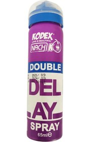 تصویر اسپری تاخیری دیلی حساس کدکس 65 میلی لیتر ا Kodex Double Daily Delay Spray Kodex Double Daily Delay Spray