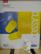 تصویر گوش گیر اسفنجی تری ام مدل Classic 