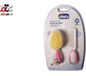 تصویر ست برس و شانه جغجغه ای نوزاد سیکو رنگ صورتی Cihcco baby rattle brush and comb set