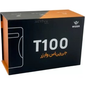 تصویر ردیاب خودرو وایزر مدل T100 