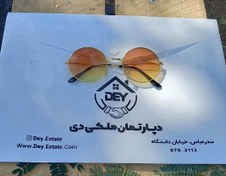 تصویر پوشه دکمه دار A5 همراه با چاپ اختصاصی 