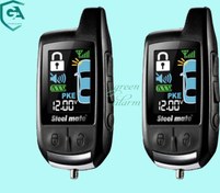 تصویر ریموت استیل میت مدل 888E 