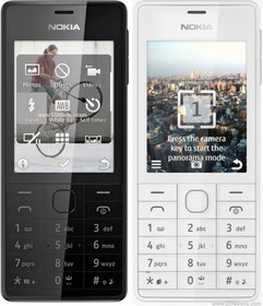 تصویر گوشی نوکیا 515 | حافظه 256 مگابایت ا Nokia 515 256 MB Nokia 515 256 MB