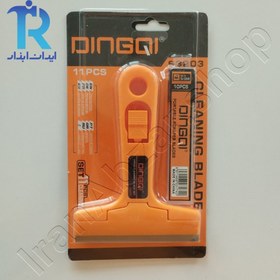 تصویر کاتر شیشه پاک کن دینکی Dingqi 63203 