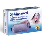 تصویر کیسه آبگرم برقی کمربند دار زیکلاس مد مدل ZYK-015 