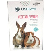 تصویر خوراک پلت جوندگان سبزیجات اوشکایا 