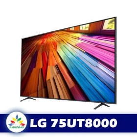 تصویر تلویزیون ال جی 75 اینچ مدل UT8000 / UT80006 UT8000 LG TV 75 inch