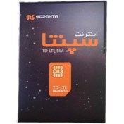 تصویر سیم کارت اینترنت ثابت TD-LTE سپنتا همراه با بسته 33 گیگ سه ماهه 