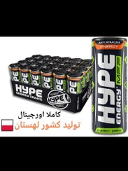 تصویر نوشیدنی انرژی زا هایپ کلاسیک بسته ۲۴ عددی ۲۵۰ میلی لیتر 