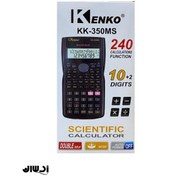 تصویر ماشین حساب مهندسی کنکو KK-350MS 