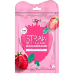 تصویر ماسک صورت وارمی مدل توت فرنگی و نعناع 