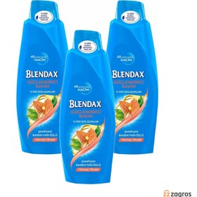 تصویر شامپو ارگانیک حاوی روغن بادام مناسب انواع مو بلنداکس BLENDAX Shampoo With Almond Oil Extract For All Hair Types 550ml