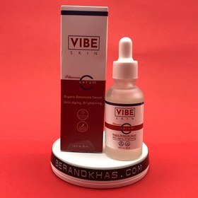تصویر سرم ویتامین سی VIBE انگلیس 