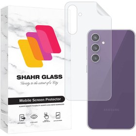 تصویر محافظ پشت گوشی سامسونگ Galaxy S23 FE شهر گلس مدل NANOMTSH Shahr Glass NANOMTSH Nano Back Protector For Samsung Galaxy S23 FE