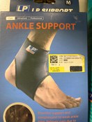 تصویر قوزک بند مچ پا٧٠٤ال پی Ankle support