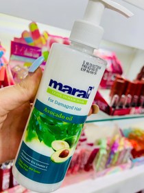 تصویر ماسک مو بدون آبکشی حاوی روغن آرگان و آووکادو و انگور مارال 250 میل - انگور Maral seed