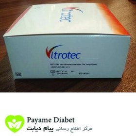 تصویر کیت تست اعتیاد شیشه ویتروتک Vitrotec Vitrotec MET Addiction Test Strip