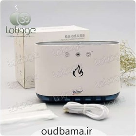 تصویر دستگاه بخور سرد و خشبو کننده هوای Humidifier 257 ( حساس به موزیک ) Humidifier 257 Air Conditioner