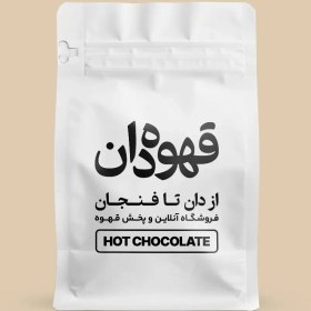 تصویر هات چاکلت 