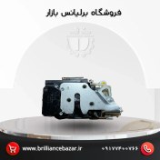 تصویر قفل درب عقب راست برلیانس H220 و H230 