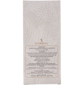 Amouage Honour 25 Sandal