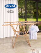 تصویر بند رخت چوب استیل ریور 