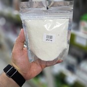 تصویر پودر نارگیل 