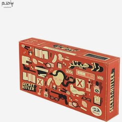 تصویر بازی راز هیتلر (همراه با اکسپنشن) 