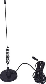 تصویر فنردار GSM آنتن 